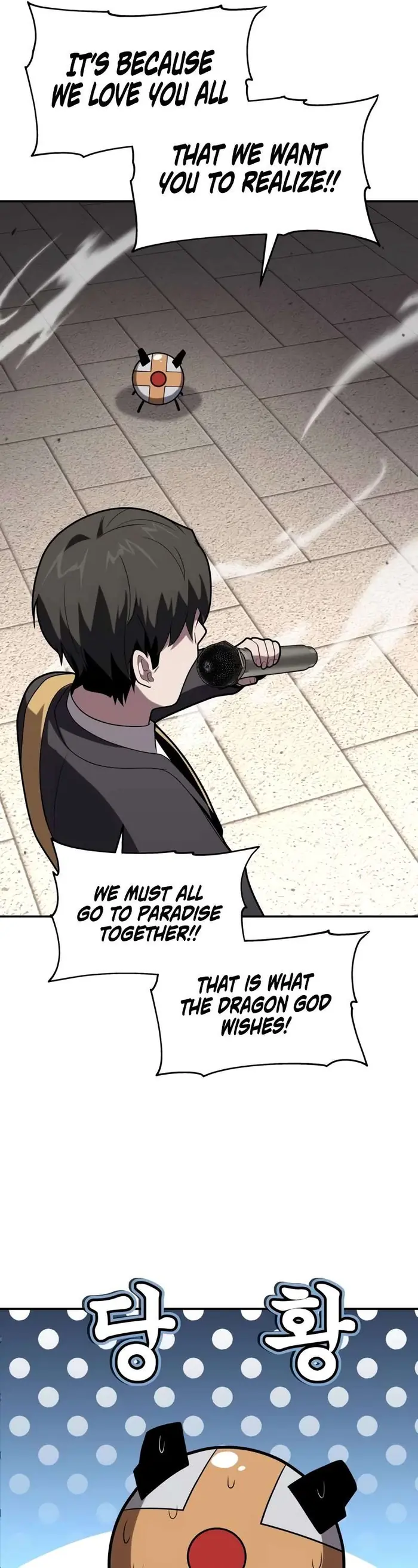 The Knight King Who Returned with a God Chapter 75 image 48_optimized